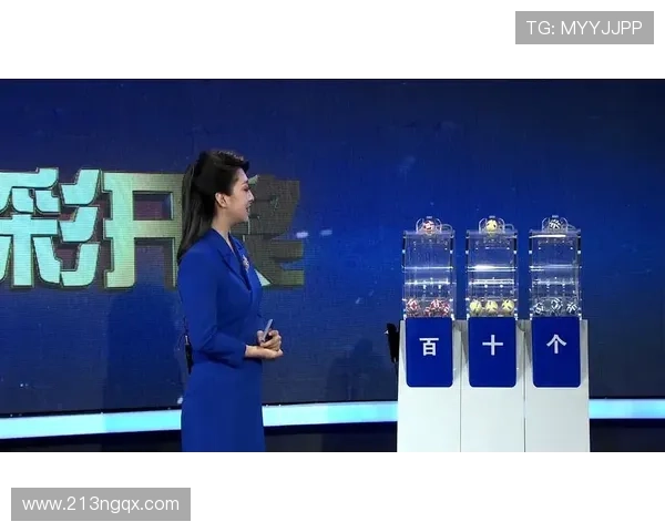 福彩开奖节目在哪个电视频道播出